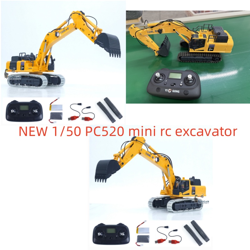 1/50 Mini RC Digger PC520 Elec - Rc Hobby Light 评论和价格